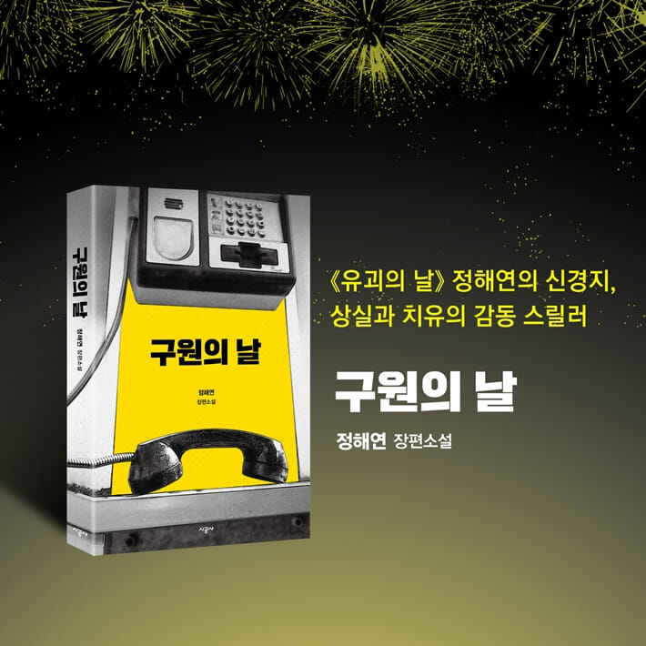 카드뉴스14