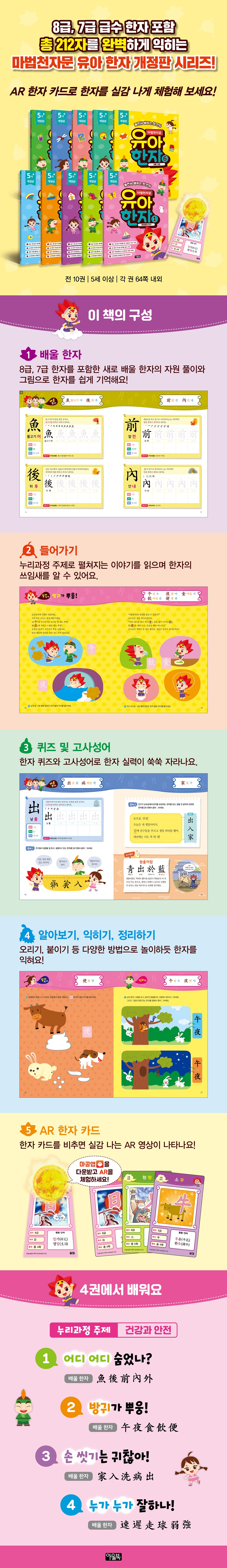 상세 이미지 1