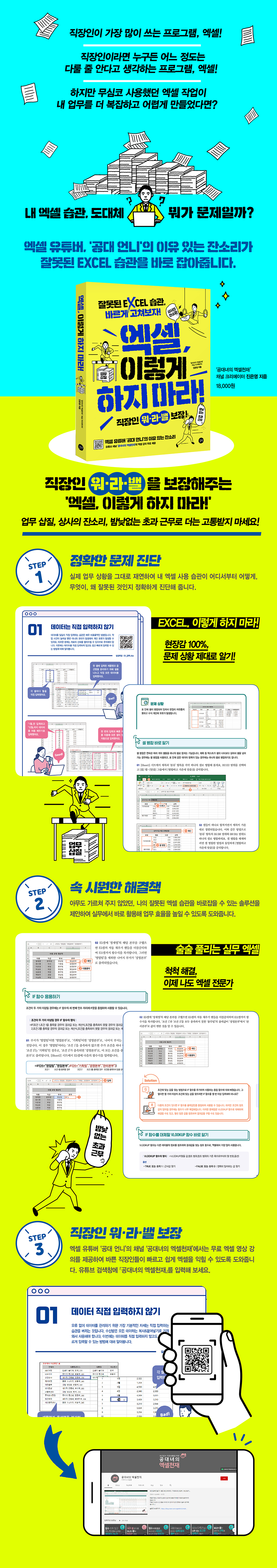 상세 이미지 1