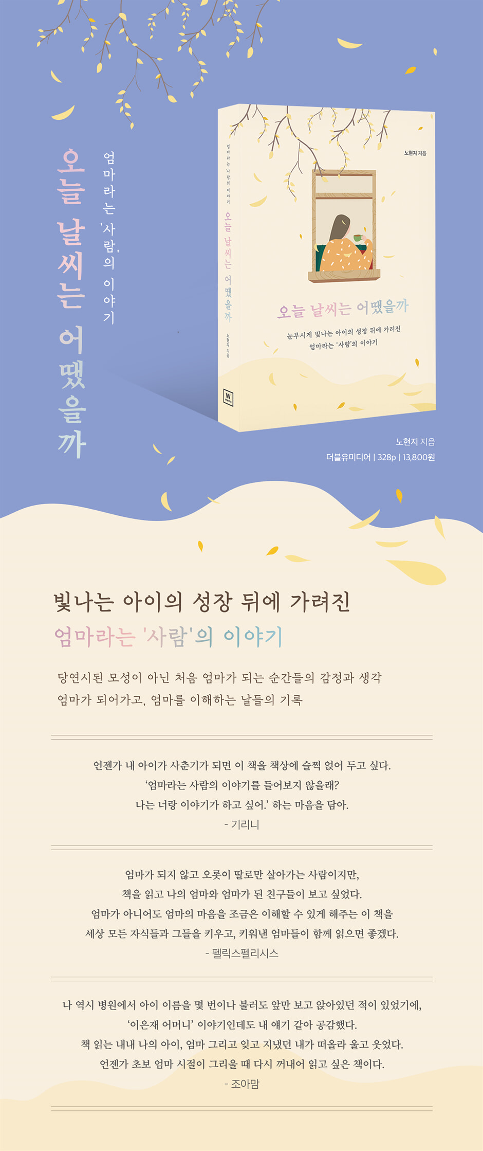 상세 이미지 1