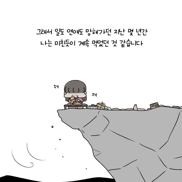 카드뉴스2