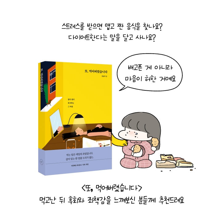 카드뉴스10