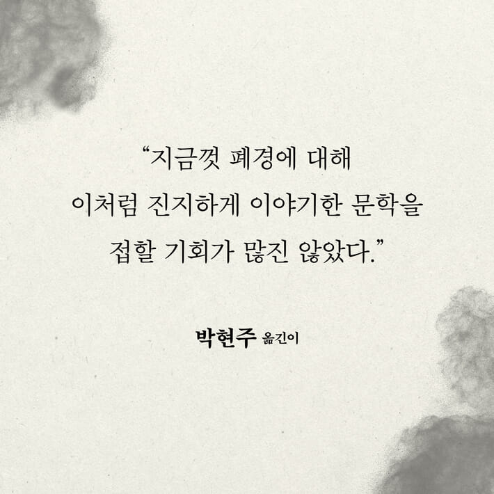 카드뉴스2