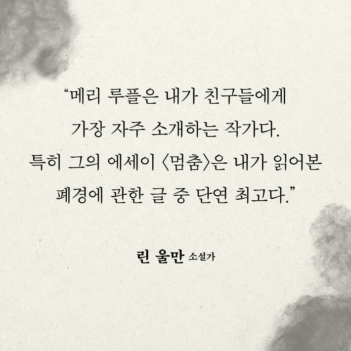 카드뉴스3