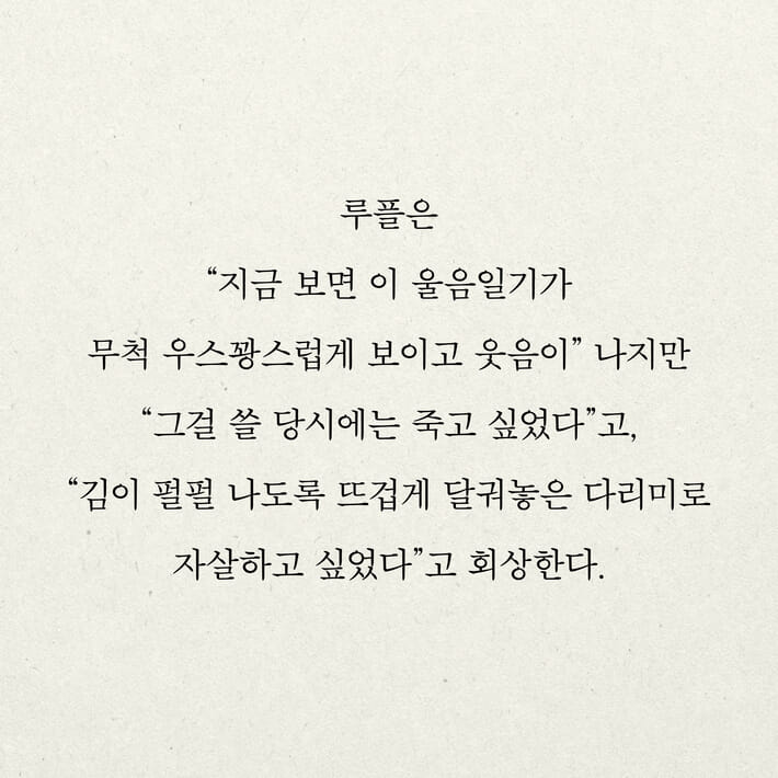 카드뉴스6