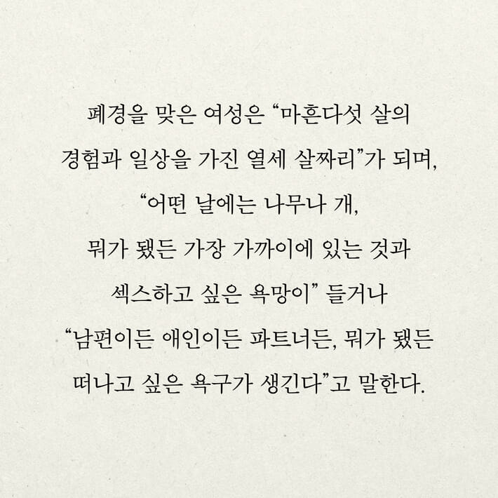 카드뉴스7