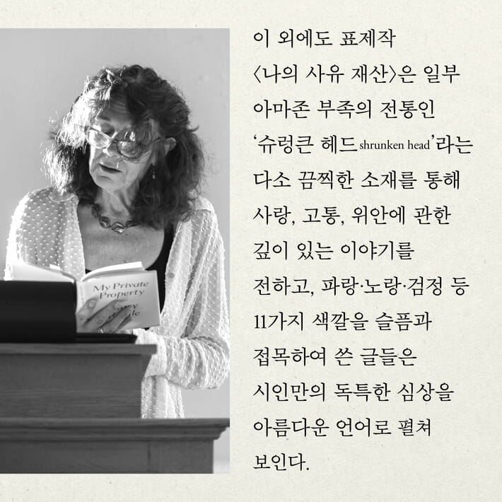 카드뉴스9