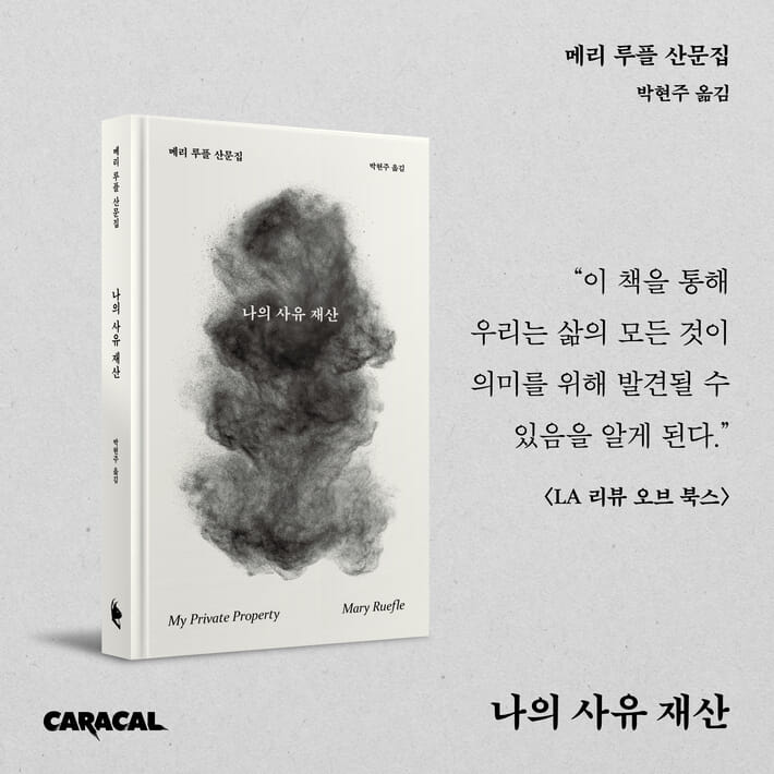 카드뉴스10