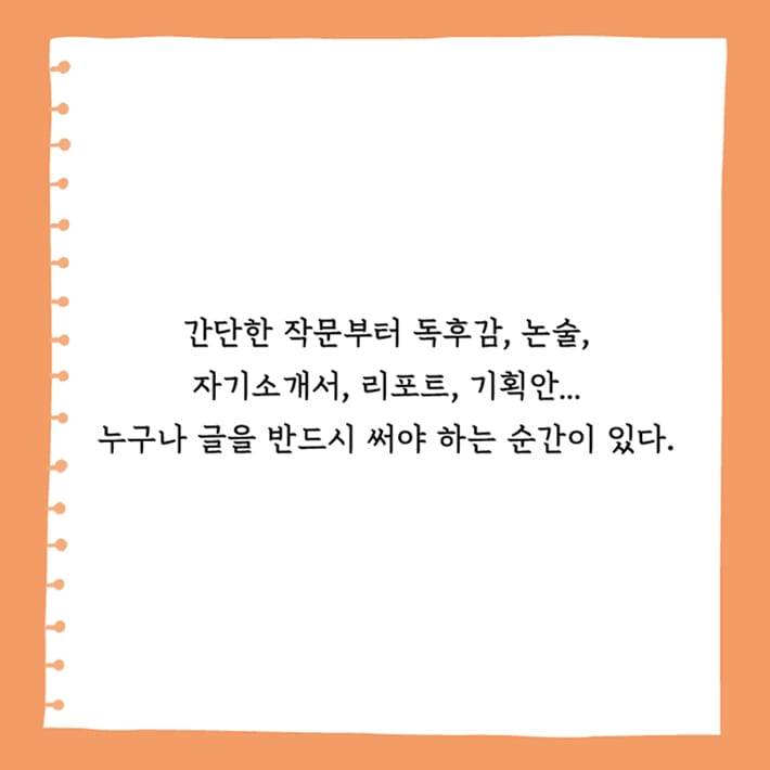 카드뉴스