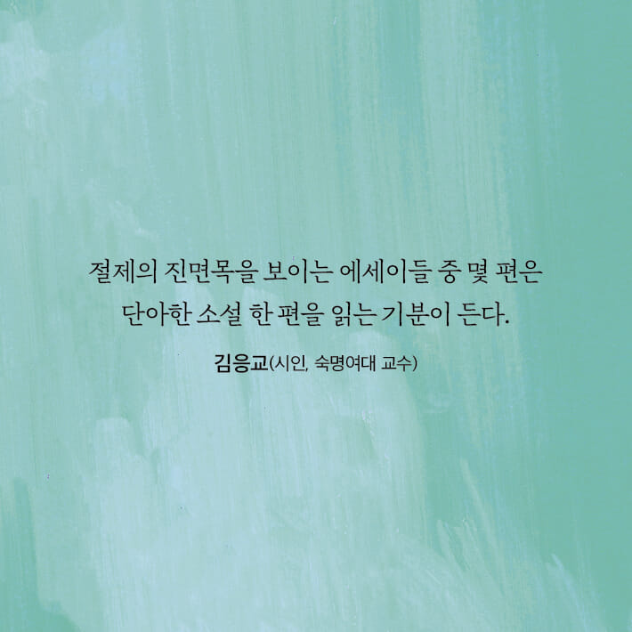 카드뉴스2