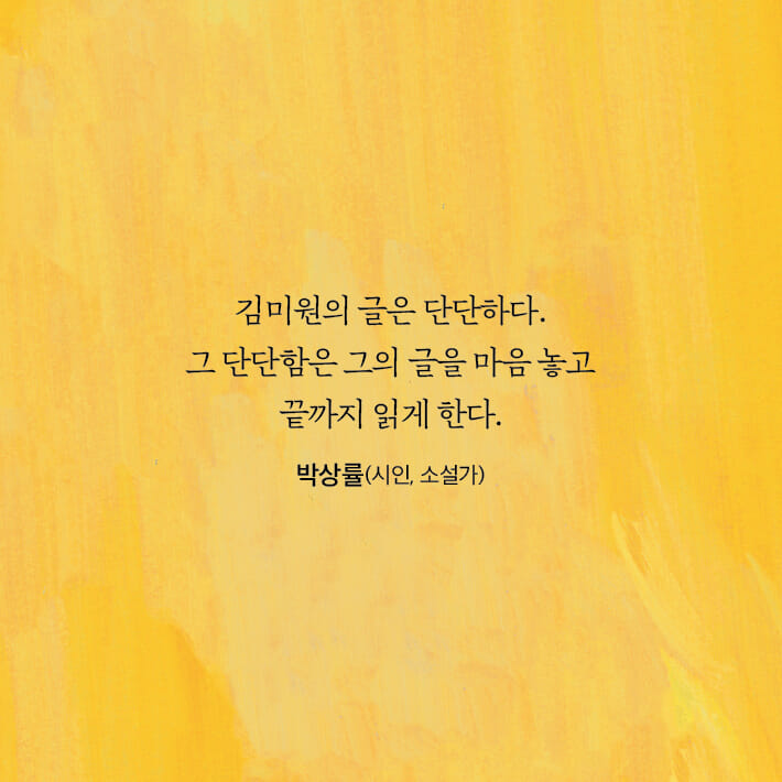 카드뉴스3