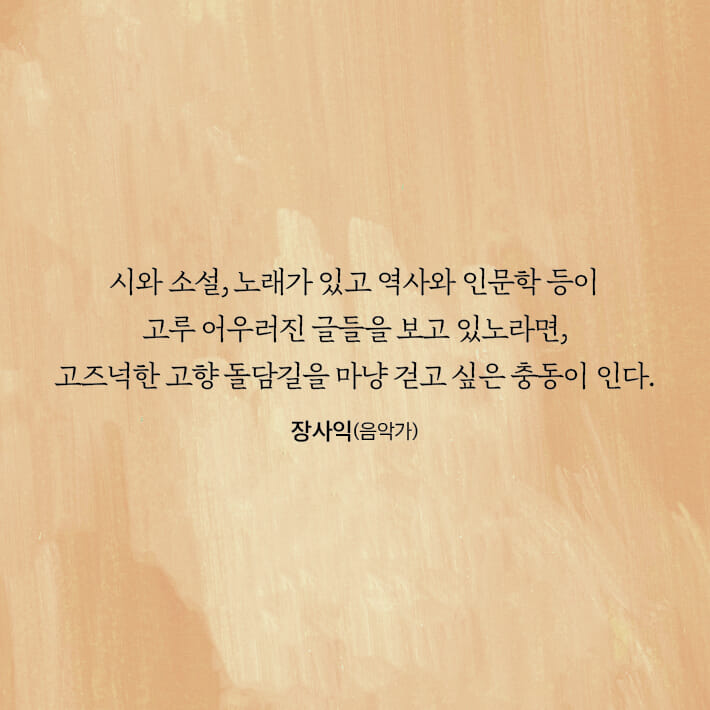 카드뉴스4