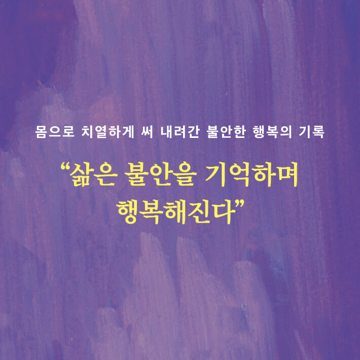 카드뉴스5
