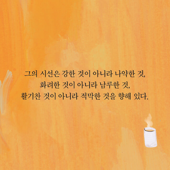 카드뉴스6