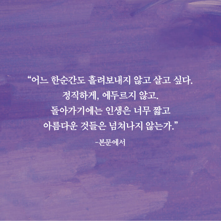 카드뉴스9