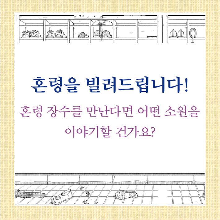 카드뉴스2
