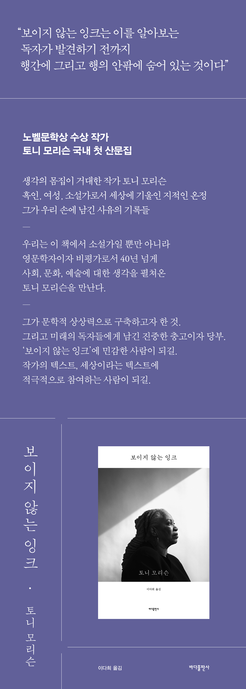 상세 이미지 1