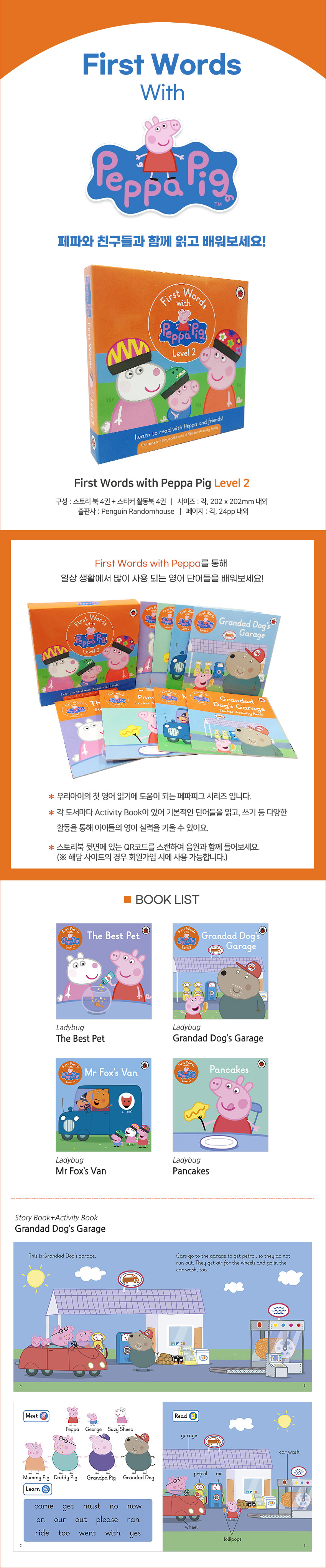 상세 이미지 1