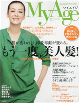 My Age(マイエイジ) Vol.1