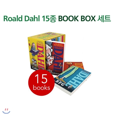 [Roald Dahl] New 로알드 달 15종 Collection Set (Paperbacks(15)/영국판)