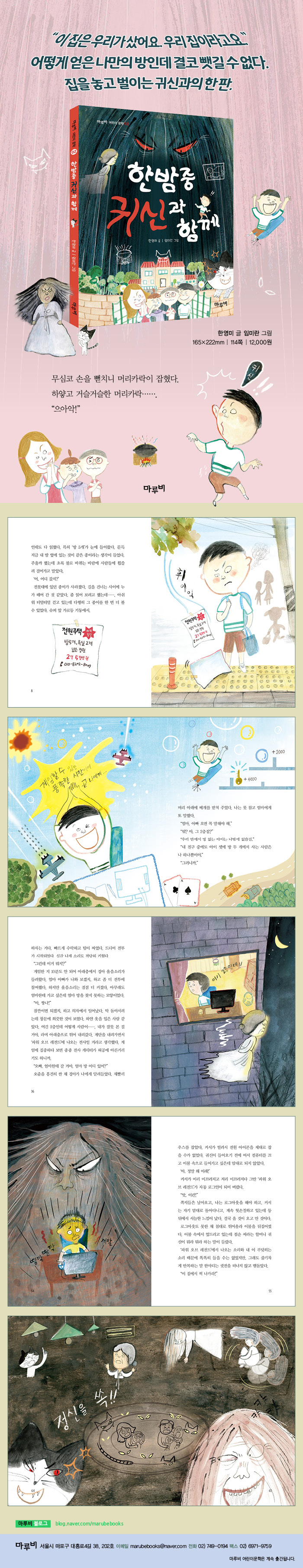 상세 이미지