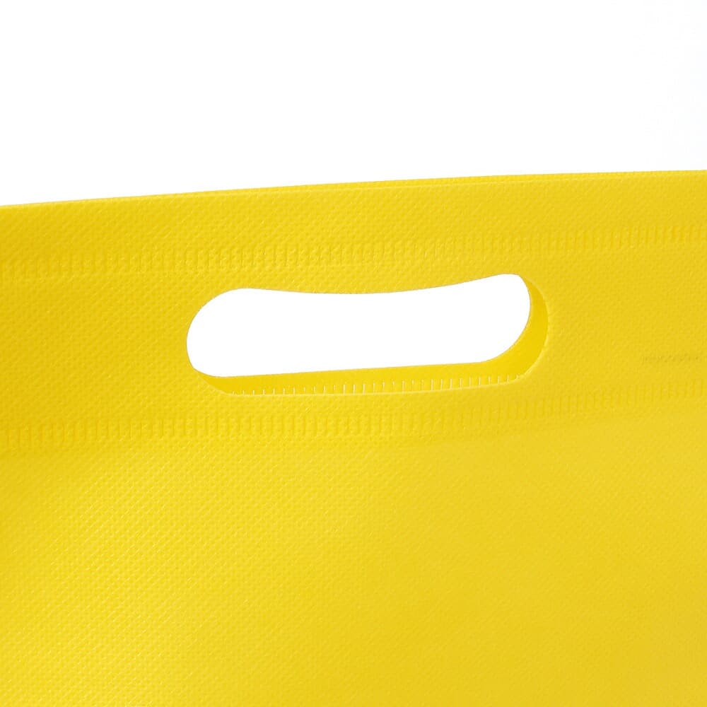 컬러 부직포 가방(40x50cm) (옐로우) 다용도 시장가방