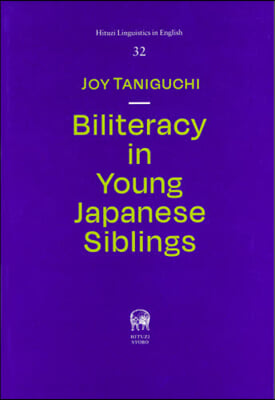 Biliteracy in Young