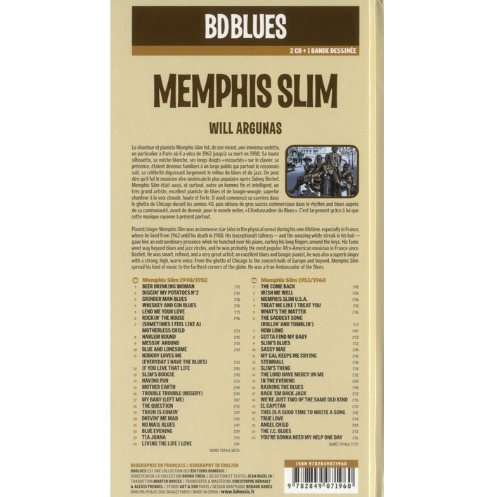 일러스트로 만나는 멤피스 슬림 (Memphis Slim Illustrated by Will Argunas) 