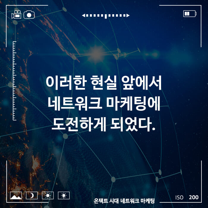 카드뉴스3