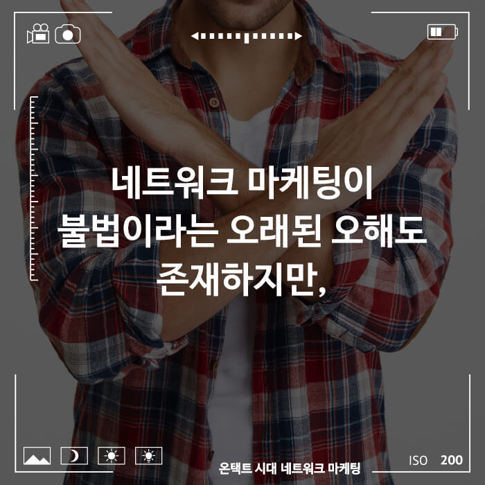 카드뉴스4