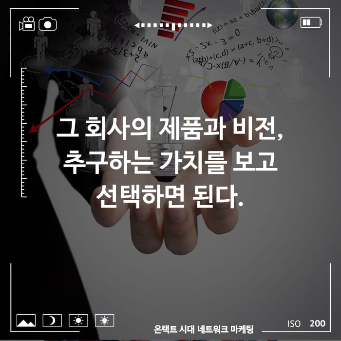 카드뉴스5