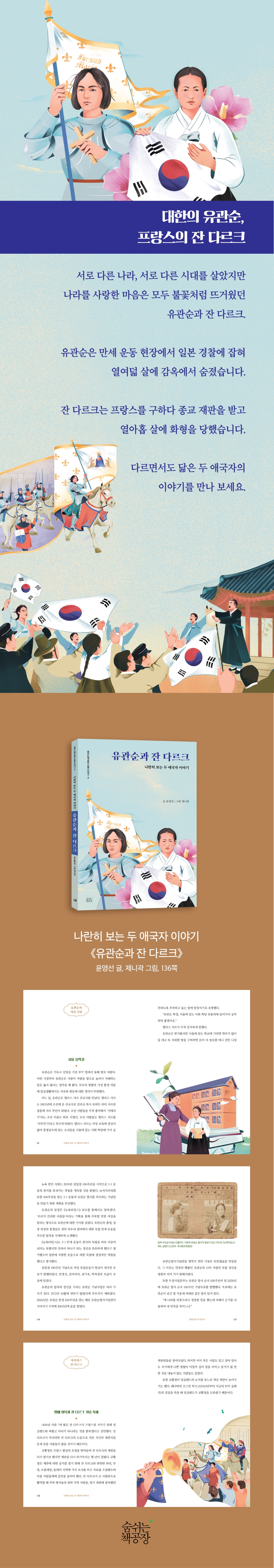 상세 이미지 1