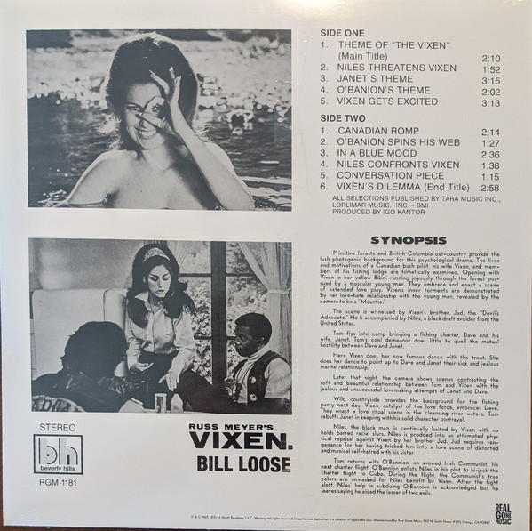 빅슨! 영화 음악 (Russ Meyer's Vixen! OST by Bill Loose 빌 루스) [네온 그린 컬러 LP] 