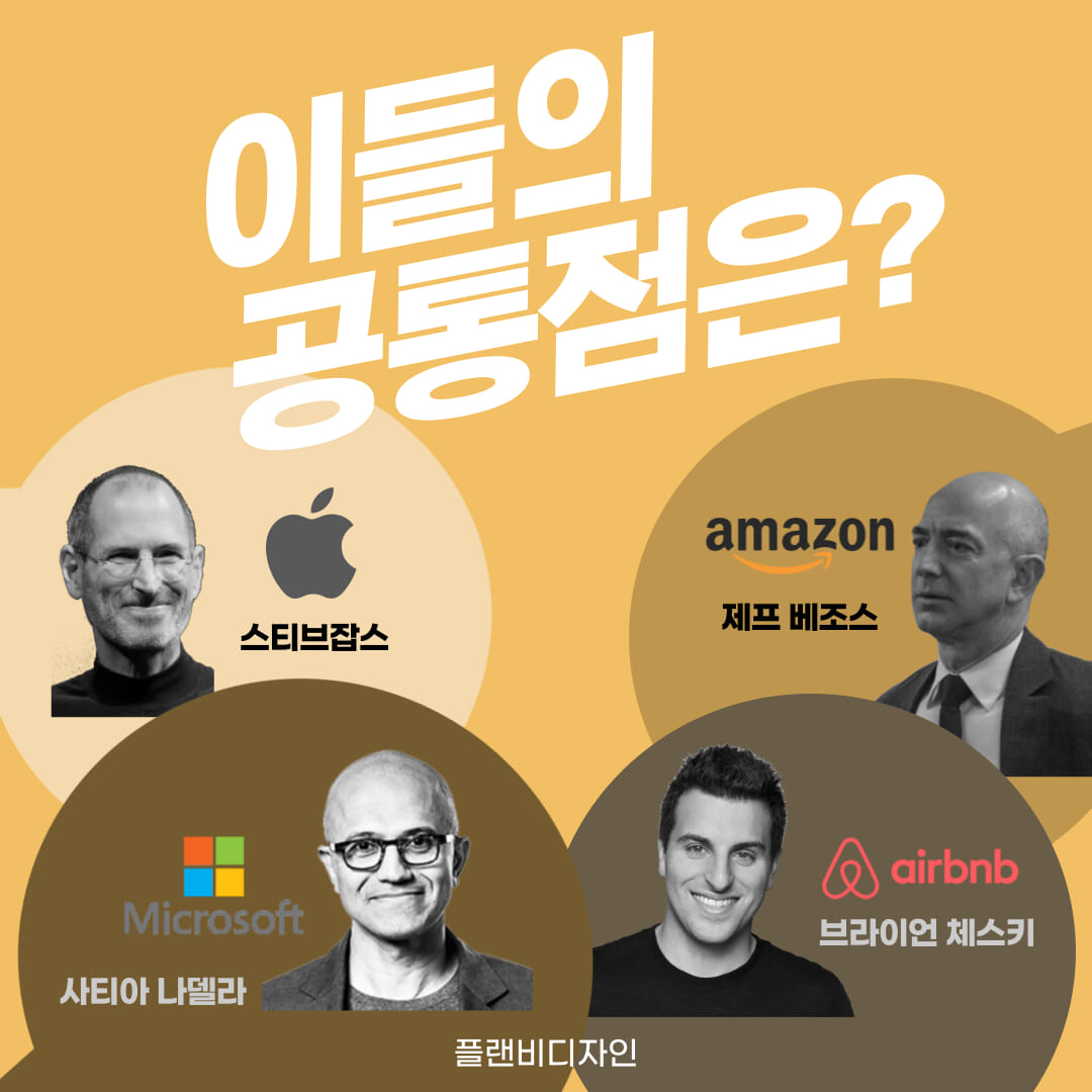 카드뉴스1
