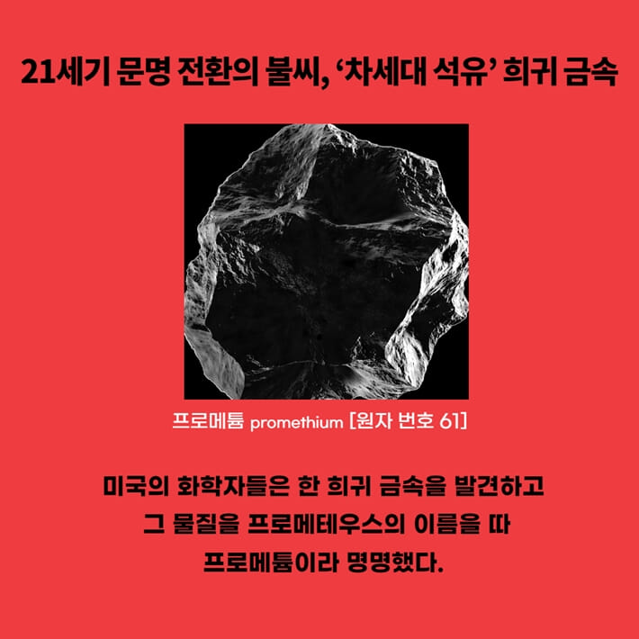 카드뉴스1