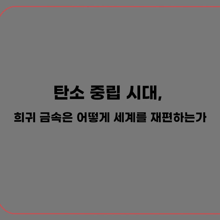 카드뉴스3