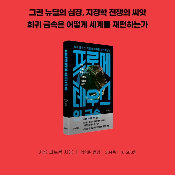 카드뉴스9