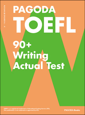 PAGODA TOEFL 90+ Writing Actual Test 