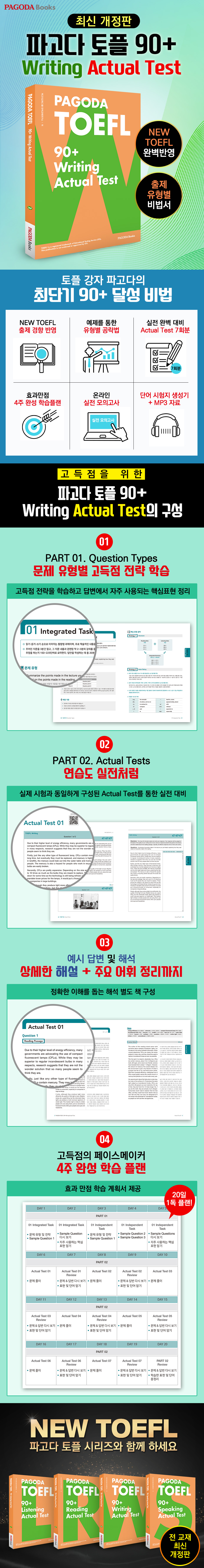 상세 이미지 1