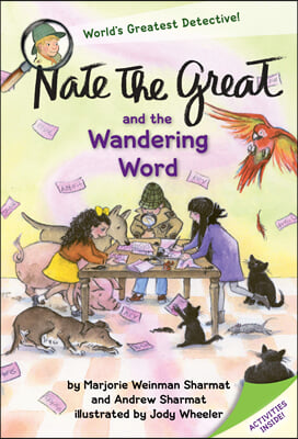 [중고] Nate the Great and the Wandering Word