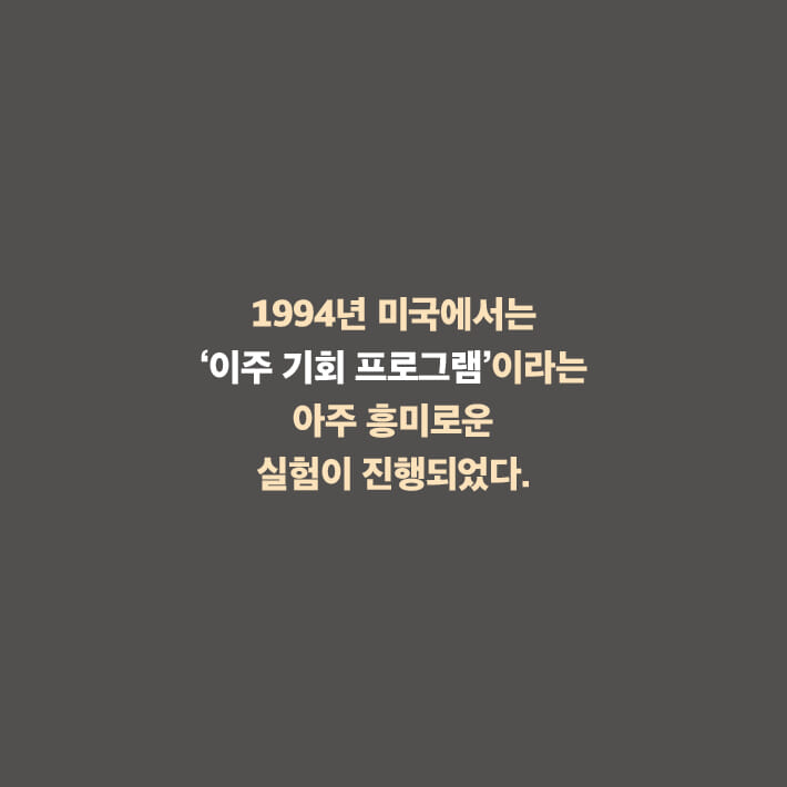 카드뉴스2
