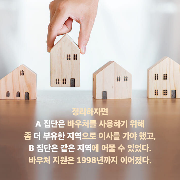 카드뉴스5