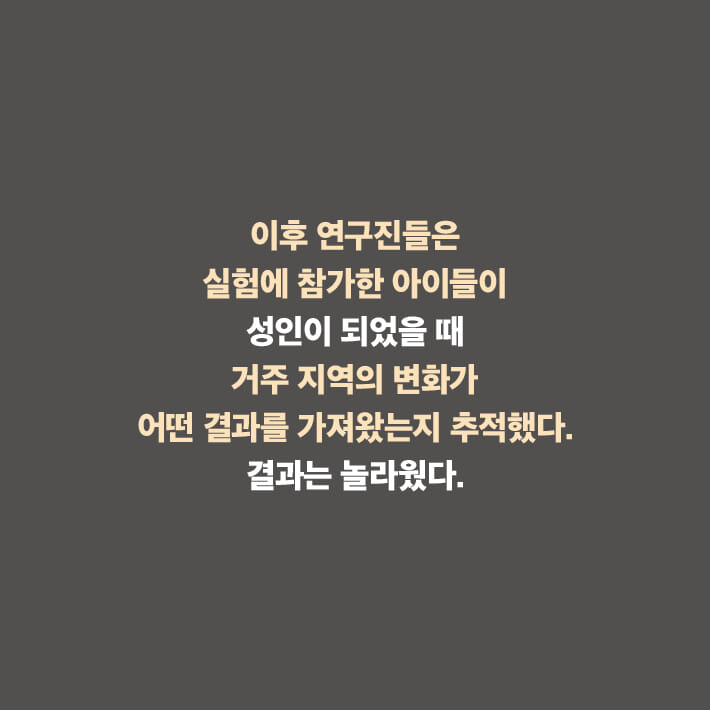 카드뉴스6
