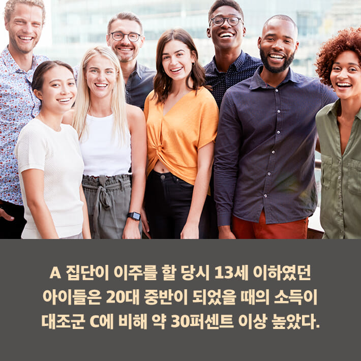 카드뉴스7