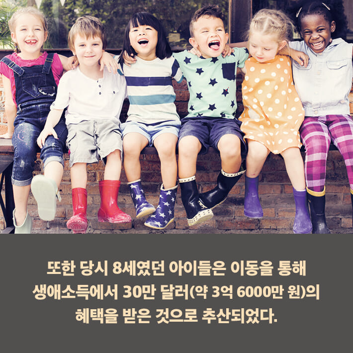 카드뉴스8