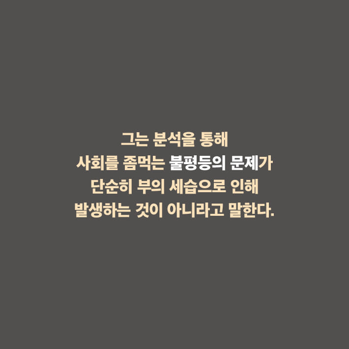 카드뉴스12