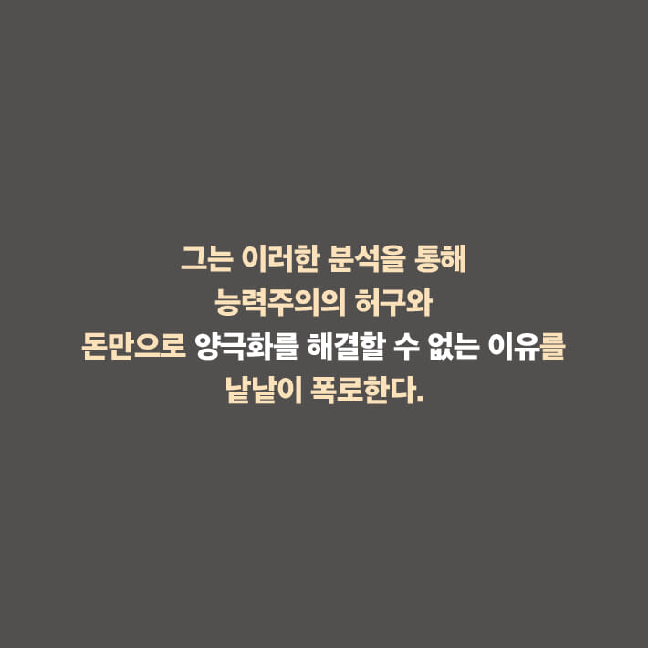 카드뉴스14
