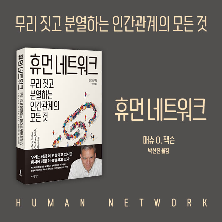 카드뉴스16