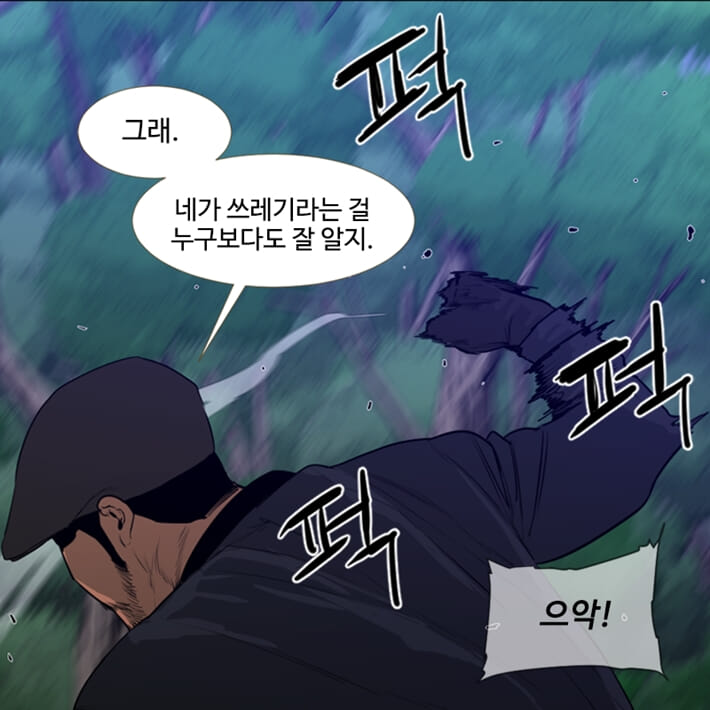 카드뉴스3