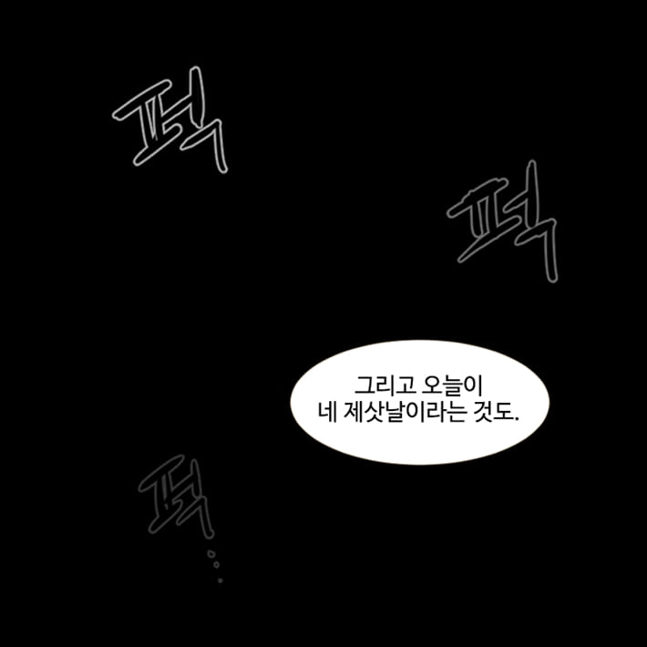 카드뉴스4
